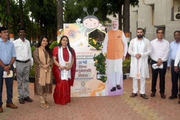 ‘विश्व मधुमक्खी दिवस-2025’ पर ‘स्वीट क्रांति उत्सव’ का आयोजन