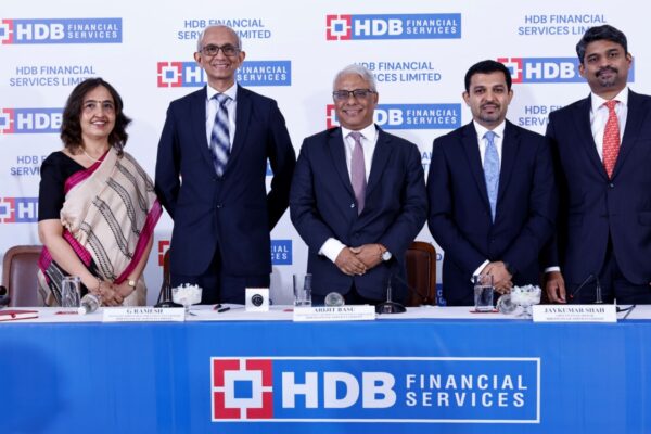 एचडीबी फाइनेंशियल सर्विसेज लिमिटेड का आईपीओ करेगा निवेशकों को मालामाल