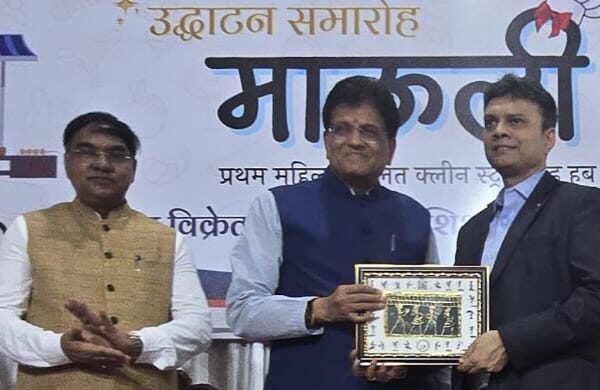 मुंबई में भारत के पहले महिला स्वच्छ स्ट्रीट फ़ूड हब ‘माउली’ का उद्घाटन