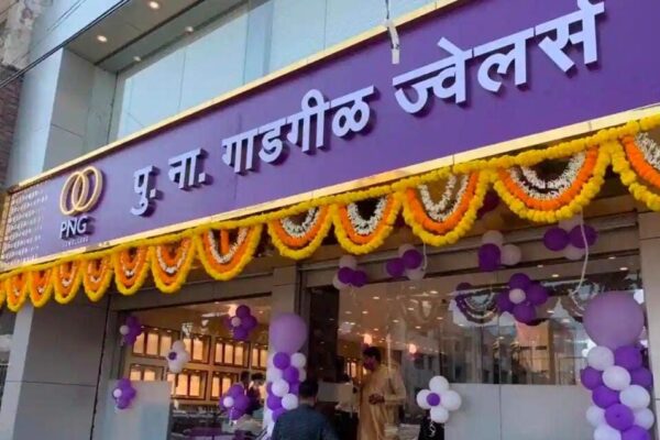महाराष्ट्र और मध्य भारत में ‘पीएनजी’ का चमकता विस्तार