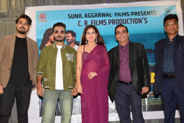 “हाय जिंदगी” ट्रेलर लॉन्च: पुरुष अधिकारों पर नई बहस छेड़ेगी फिल्म
