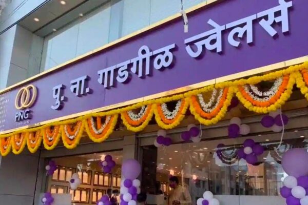पीएनजी ज्वेलर्स ने दिवाली के लिए लॉन्च किए खास फेस्टिव ऑफर्स